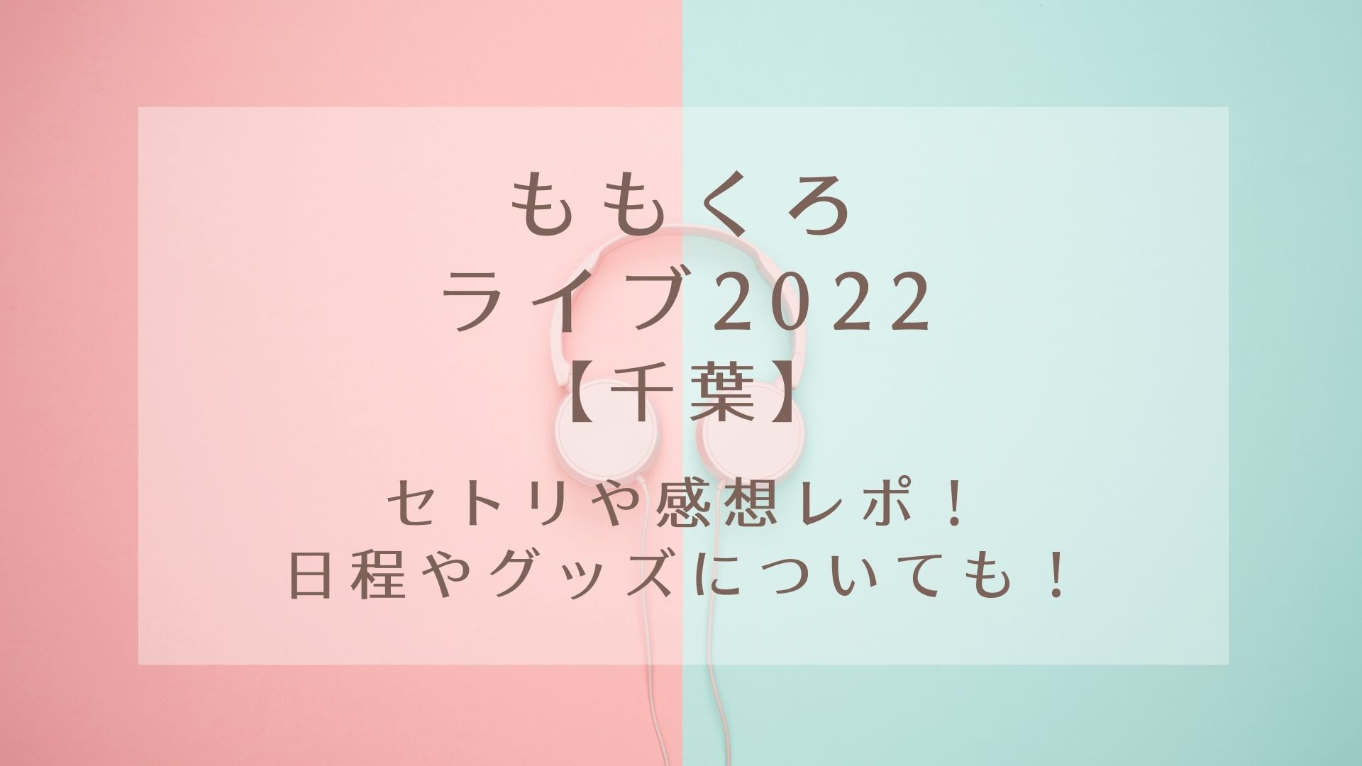 Karin塔 きになる出来事をお伝えします Karin塔 きになる出来事をお伝えします