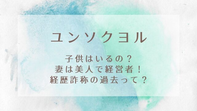 ナムさんは名言連発 感動名言から面白い迷言まで紹介 Karin塔