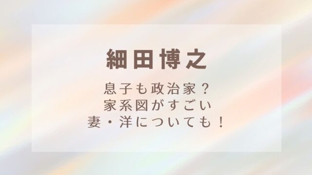 ナムさんは名言連発 感動名言から面白い迷言まで紹介 Karin塔